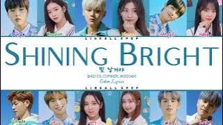 BAE173, Ciipher, woo!ah! – Shining Bright (빛 날거야) Color Lyrics