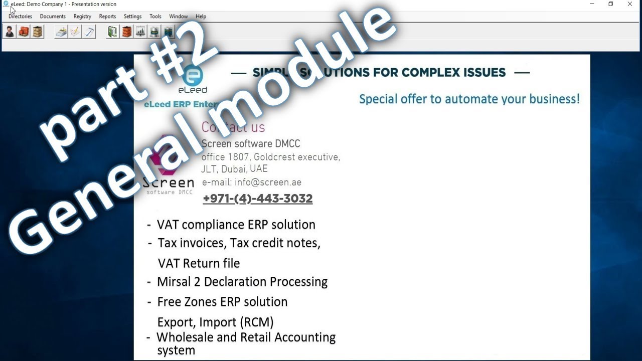 part #2. eLeed ERP General module. Special offer.