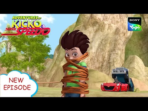 रोप मैन | Adventures of Kicko & Super Speedo | Moral stories for kids