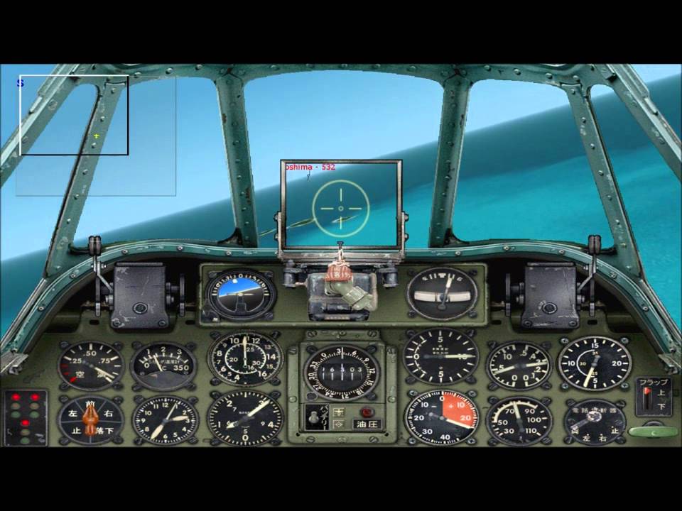 microsoft combat flight simulator 2 wwii pacific theater free download