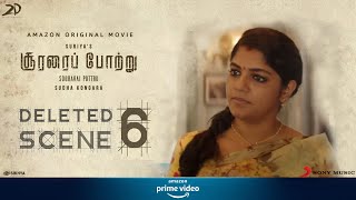 Soorarai Pottru - Deleted Scene 6 - Bommi Visits Maara House Sudha Kongara Suriya2D Entertainment