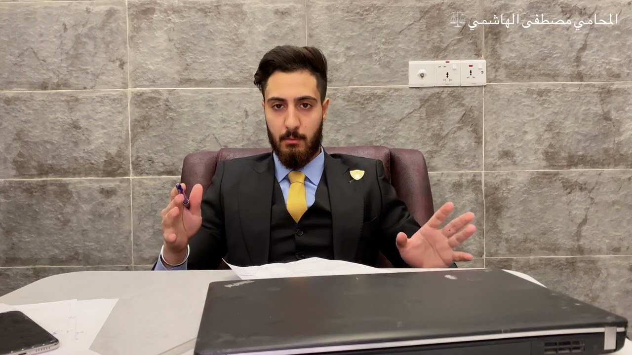 كل ما يخص دعوى اثاث الزوجيه ومتى تستحق الزوجه الأثاث ؟وما هي المحكمه المختصه في نظر الدعوى ؟