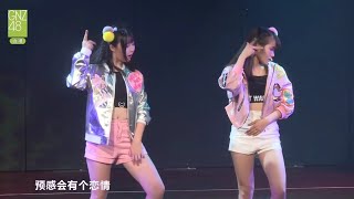 GNZ48 Team G - M05. Haoyou Chuangketie (好友创可贴 / Bandage of Friends) 👭👭