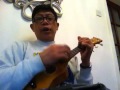 Oki dok - ukulele cover