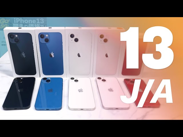 iPhone 13 hàng Nhật "cực rẻ" ồ ạt về Việt Nam!