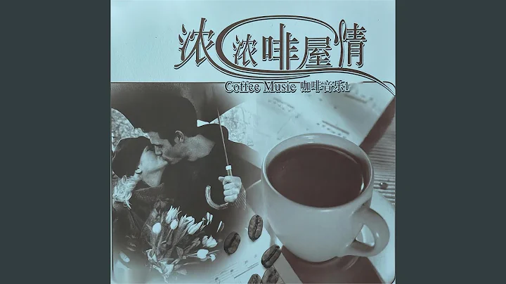 新春乐 - 天天要闻