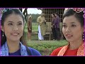 Phim Cổ Tích Tuyển Chọn THVL 2022 - HAI NGƯỜI VỢ | Kho Phim Cổ Tích Việt Nam Chọn Lọc Hay Mới Nhất