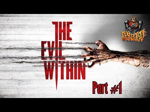 Видео: The Evil Within (Akumu) Part #1 Прохождение с озвучкой и со всеми предметами (100%)