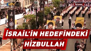 İsrail Medyası, Ordunun Lübnana Saldırıya Hazırlandığını Yazdı Ntv Parantez