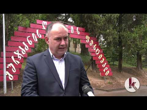 გურჯაანში ღვინის ფესტივალი 2018 - კახეთის ხმის სიუჟეტი