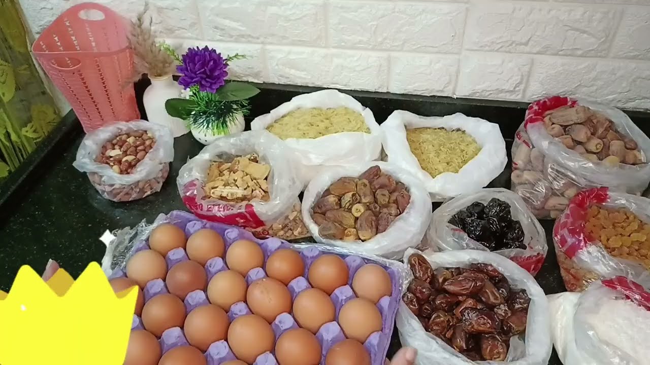 #مشترياتي لرمضان واسعار الياميش👌