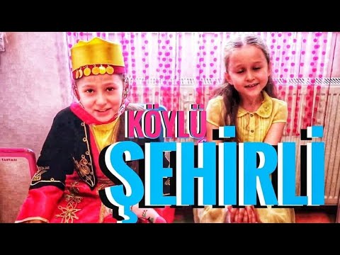 KÖYLÜ VE ŞEHİRLİ - İNCİ MİNCİ  (köylü , şehirli, eğlence , tiyatro, skeç  )