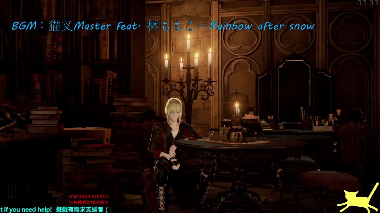 [噬血代碼/Code Vein]★1 Lv1角色之重建新周目 #2