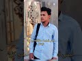 البدايات التي لا ترضى الله نهايتها لن ترضيك البدايات التي لا ترضى الله نهايتها لن ترضيك