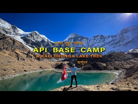 Mt. Api Base Camp & Kalidhunga Lake | Complete Travel Guide