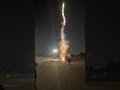                                   نجومي