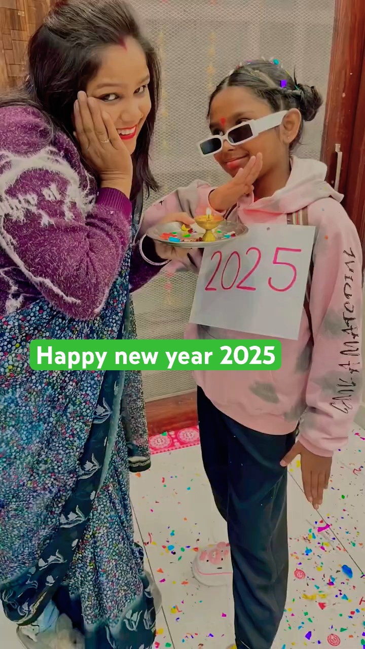 Happy new year 2025 ?? #family #happynewyear #avanishkumarverma