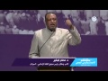 أولويات الإجماع وأساسيات الوعي الجمعي الشيخ عصام البشير بتركيا أولويات الإجماع وأساسيات الوعي الجمعي الشيخ عصام البشير بتركيا