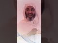 الصدق و الكذب د فريد الانصاري رحمه الله للمتابعة