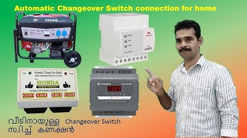 Automatic Changeover Switch Wiring for Generator in Malayalam