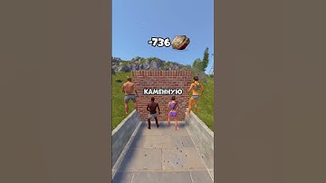 @MirageRust - играй у лучших