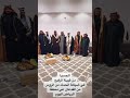الحسيا في ظيافة الحماد من الروس الفدعان في منطقة الرياض