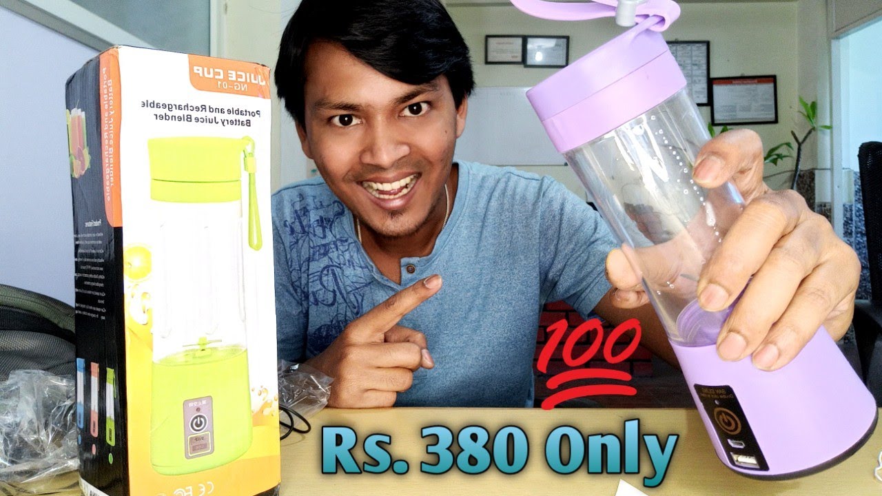 Best Electric Rechargeable Juicer Mixer to make Fruit Juice in SECONDS ! YouTube