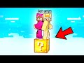 MINECRAFT PERO SOLO HAY UN BLOQUE DE LUCKY BLOCKS CON ELA!!