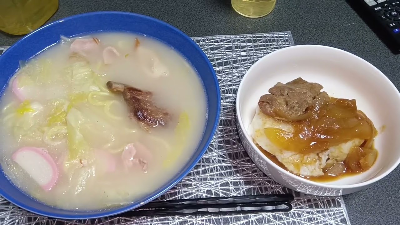 じいちゃん晩ごはん、チャンポン