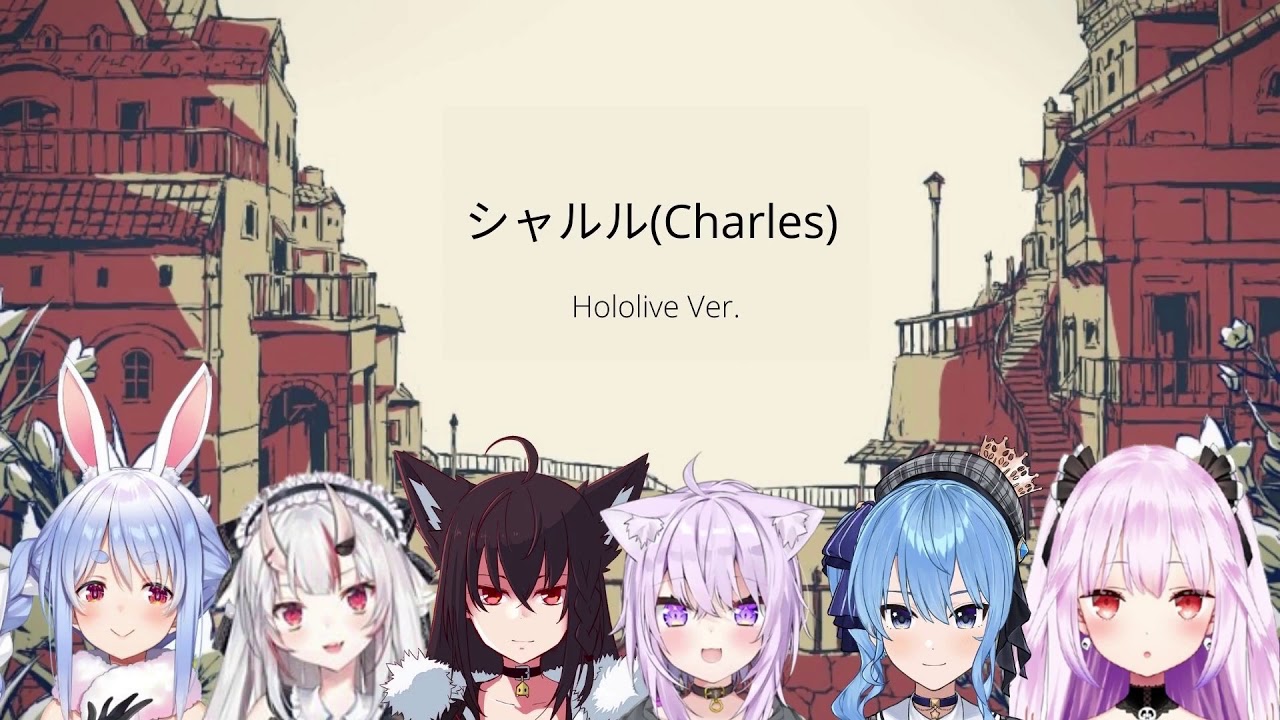 Charles [Hololive Ver.]