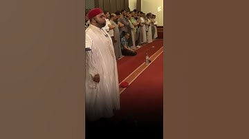 صلاة التراويح من سكرة بتونس (مقطع 270) - القارئ بلال بن محمود
