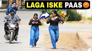 Mobile Snatching Prank 😅 | Part 17 | Prakash Peswani |