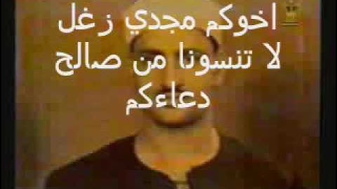 الشيخ محمد صديق المنشاوي رحمه الله يبدع سورة الطارق والفجر والفاتحة