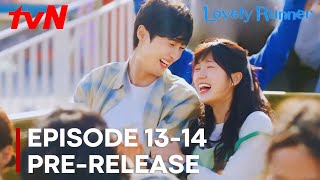 Lovely Runner | Episode 13-14 Pre-Release | Kim Hye Yoon | Byeon Woo Seok {ENG SUB}