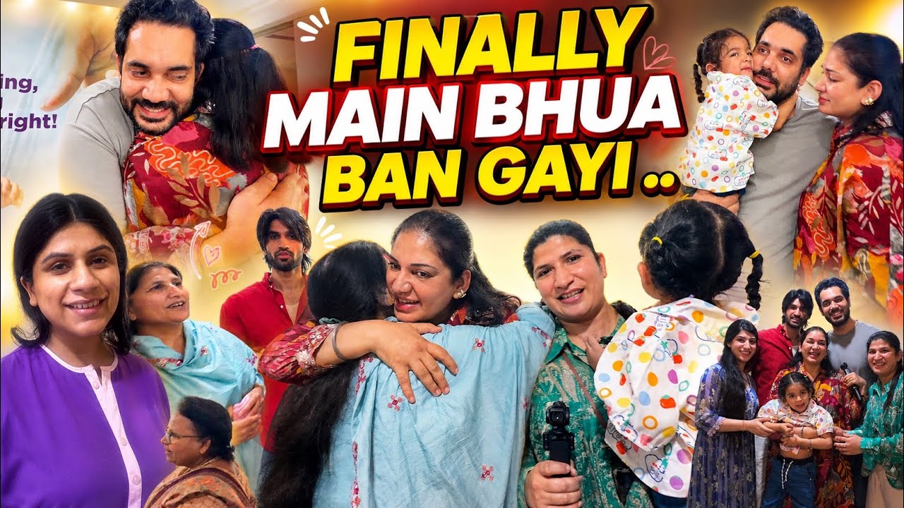 FINALLY MEIN BHUA BAN GAYI 🧿🧿❤️