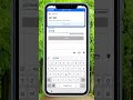 मोबाइल से आधार कार्ड डाउनलोड करो 1 मिनट में#AadhaarUpdate​#MobileTricks​#Aadhaar2026​#HowToDownloadA