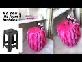 🤑LOOK I TRANSFORMED AN UGLY PLASTIC STOOL INTO A BEAUTIFUL ONE /No Sew Velvet Ottoman