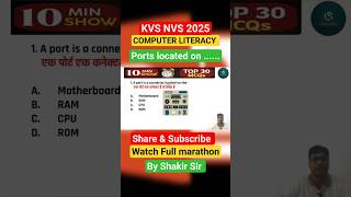 EMRS/KVS/ NVS 2025 | Computer Literacy questions | By Shakir Sir # #nvs2025 #exam #ict  #shorts