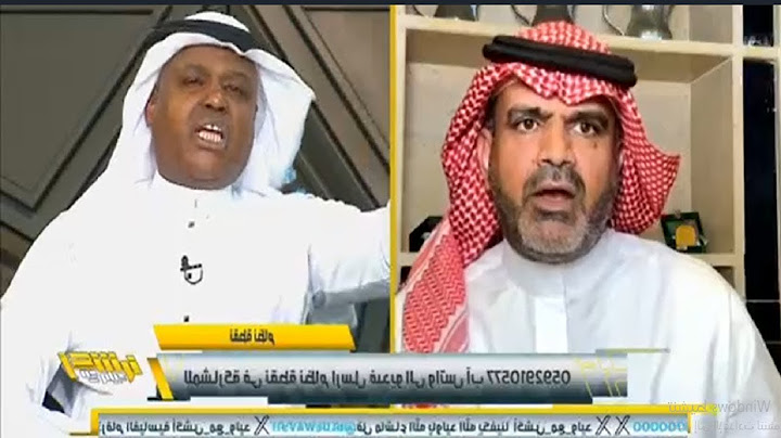 رد فعل عبد الله فلاتة وحامد البلوي على حكم الهلال والاتحاد وجاياردو اكشن مع وليد الفراج كأس الملك
