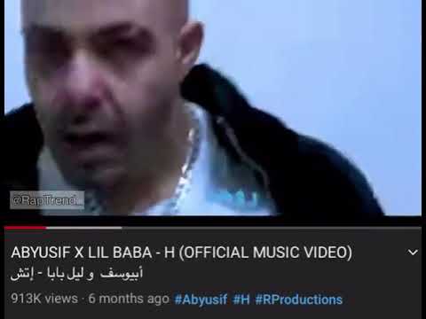 دقيقتين وربع من ليل بابا ع البيت هيثم 