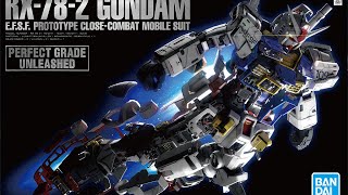 【ガンプラ 年越しライブ】PG UNLEASHED RX-78-02 ガンダム を製作していきます GUNDAM