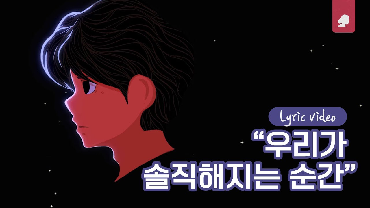 Watch Kyle Lo (카일로) - Body on YouTube Watch Kyle Lo (카일로) - Body on YouTube