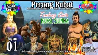 Part 1 Bubathing War, Eps. Love Song for Earth Sunda, , the work of Aan Merdeka Permana