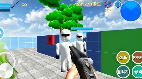 Finding Blue (KOR) Walkthrough - Level 2-2 Gameplay