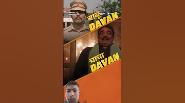 Thumbnail of Watch This If You Like Dark Comedy #shorts #viral #comedy #film #facts #reels #dance #song #trend