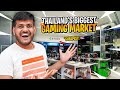 Thailand Gaming Market 2024 😍😱