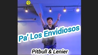 ZUMBA | For the Envious | Pitbull & Lenier | choreo by jjintiger | Merengue #줌바