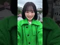 おつかれさま!
