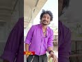 #shorts - Pandu Master BTS | Dhee 20 | Ugadi Special | Wed - Thu 9:30pm | ETV Telugu