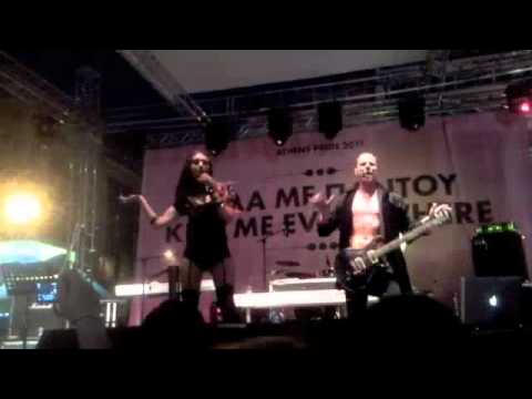 The Secret Live At Athens Pride 2011 Part 2